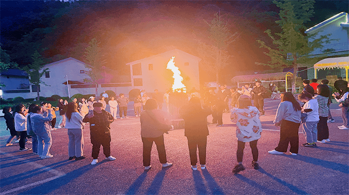 篝火晚会