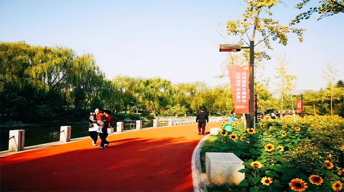公园风景一角