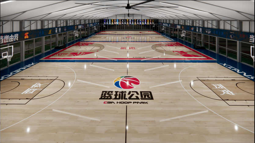 西安奥体中心硬核篮球馆